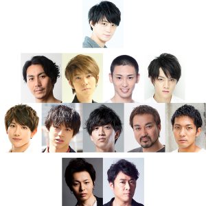 舞台「銀牙 -流れ星 銀-」〜絆編〜の出演キャスト＆配役が発表　主演・銀役は佐奈宏紀 イメージ画像