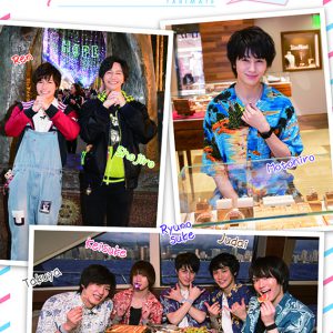 ついに最終回！12月26日放送『たびメイト』第13回のあらすじ＆先行カットをお届け イメージ画像