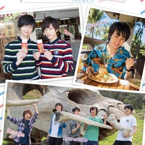 ついに最終回！12月26日放送『たびメイト』第13回のあらすじ＆先行カットをお届け イメージ画像