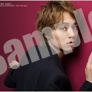 永田崇人、宮崎秋人ら2.5次元俳優6名のインタビュー集『役者たちの現在地』　1月30日より発売 イメージ画像
