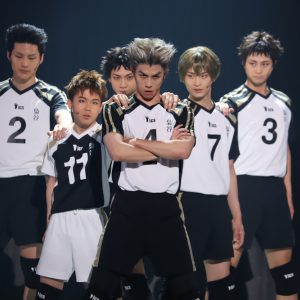 永田崇人率いるハイステ最新作がついに開幕！演劇「ハイキュー!!」〝東京の陣〞囲み取材＆ゲネプロレポ イメージ画像