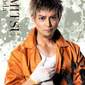 舞台『家庭教師ヒットマンREBORN!』第2弾から髙﨑俊吾・深澤大河らの全キャラビジュが解禁 イメージ画像