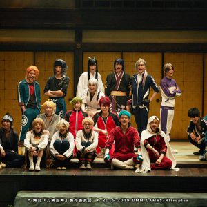 「舞台『刀剣乱舞』慈伝 日日の葉よ散るらむ」ゲネプロレポート イメージ画像
