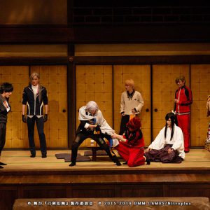 「舞台『刀剣乱舞』慈伝 日日の葉よ散るらむ」ゲネプロレポート イメージ画像