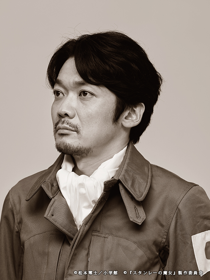 舞台『スタンレーの魔女』から石井凌・唐橋充・松本寛也ら9名のビジュアルが解禁　 イメージ画像