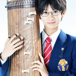 舞台「この音とまれ！」から追加キャストが発表　アフターイベントなど追加情報も公開 イメージ画像