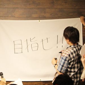 舞台「この音とまれ！」イベントレポート　生演奏披露の「放課後生配信」特別編 イメージ画像