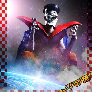 LIVE ミュージカル演劇『チャージマン研!』、キャラクタービジュアル＆チケット情報を公開 イメージ画像