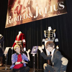 『エーステ』初のイベント　田口涼・田内季宇が神戸の夏を熱くする イメージ画像
