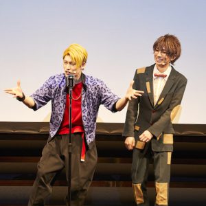 『エーステ』初のイベント　田口涼・田内季宇が神戸の夏を熱くする イメージ画像