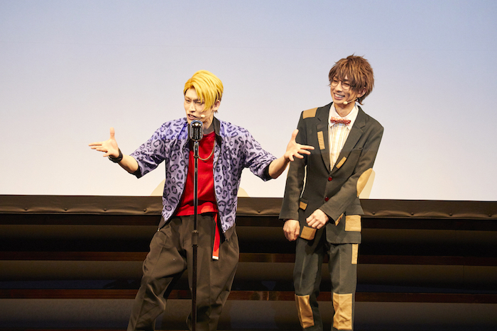 『エーステ』初のイベント　田口涼・田内季宇が神戸の夏を熱くする イメージ画像