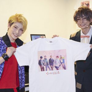 『エーステ』初のイベント　田口涼・田内季宇が神戸の夏を熱くする イメージ画像