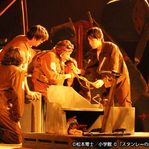 松本零士×御笠ノ忠次『スタンレーの魔女』ゲネプロレポ　戦時中の“生”をリアルに描く イメージ画像