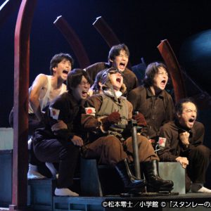 松本零士×御笠ノ忠次『スタンレーの魔女』ゲネプロレポ　戦時中の“生”をリアルに描く イメージ画像