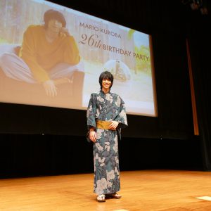 『コヒバニ』の黒羽麻璃央「スキルアップしたい」　26歳誕生日イベントでファンに直筆の手紙【公式レポ】 イメージ画像