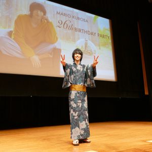『コヒバニ』の黒羽麻璃央「スキルアップしたい」　26歳誕生日イベントでファンに直筆の手紙【公式レポ】 イメージ画像