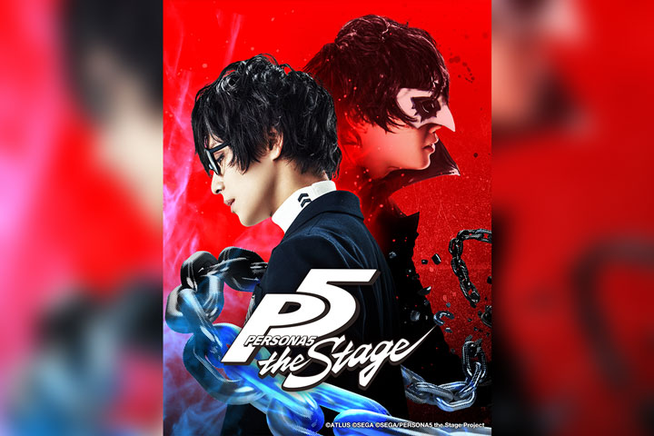 「PERSONA5 the Stage」