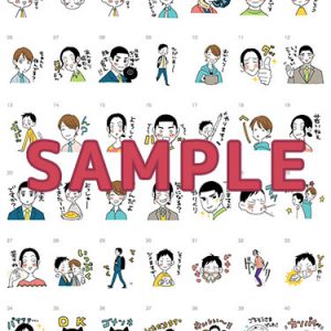 黒羽麻璃央主演「広告会社、男子寮のおかずくん」レシピ＆フォトブック発売　出演者インタビューも イメージ画像
