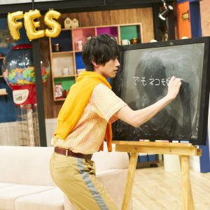 「テレビ演劇 サクセス荘」第6回のあらすじと場面写真が解禁　今回は2チームで即興劇チャレンジ イメージ画像