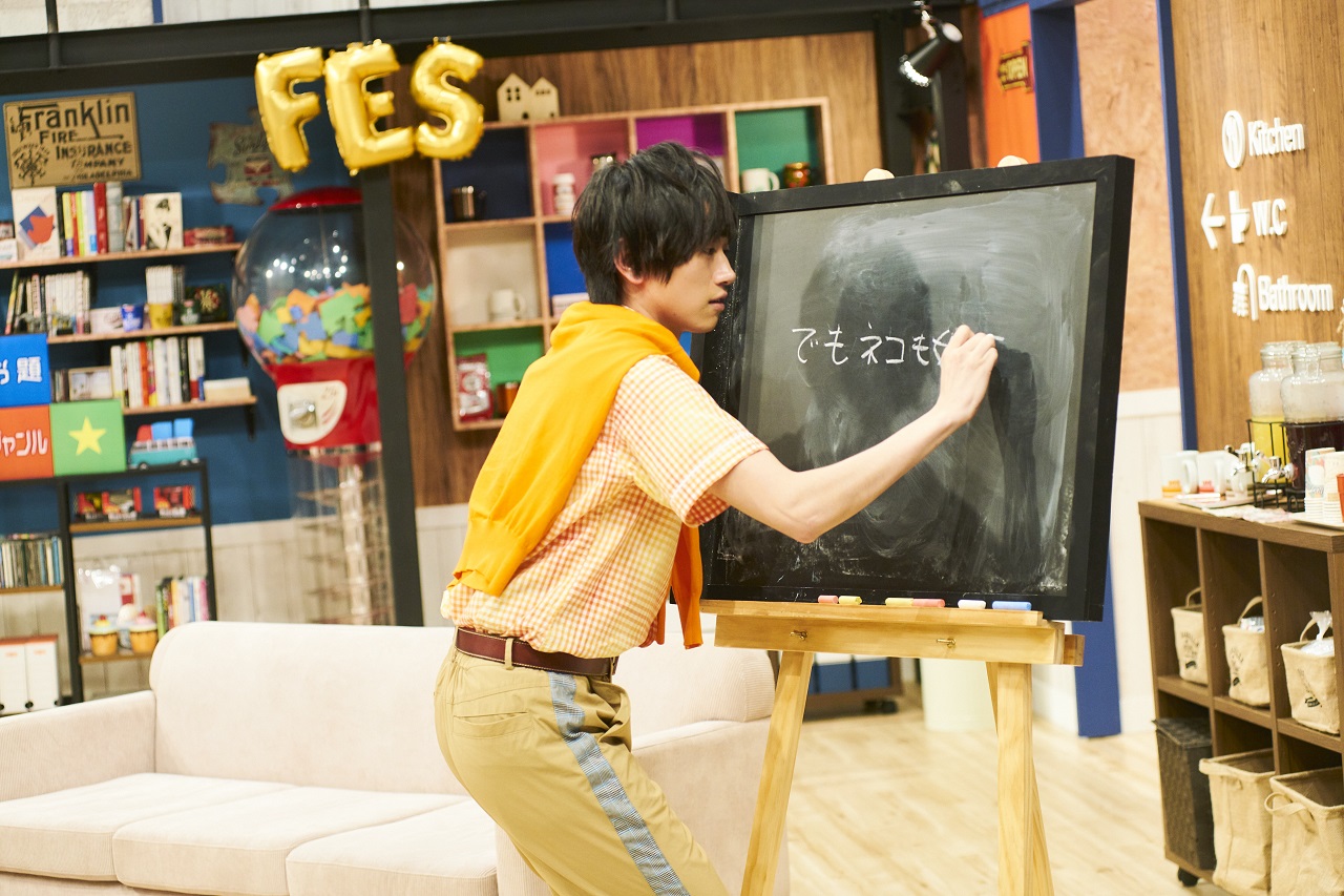 「テレビ演劇 サクセス荘」第6回のあらすじと場面写真が解禁　今回は2チームで即興劇チャレンジ イメージ画像