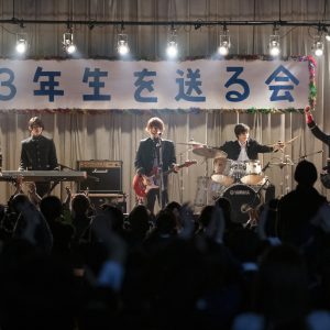 堀田竜成、石渡真修らの制服姿がまばゆい…！映画『LET IT BE -君が君らしくあるように-』場面写真公開 イメージ画像