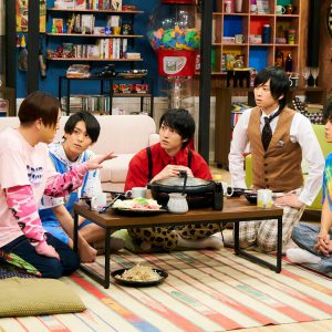 荒牧慶彦、和田雅成らによる「テレビ演劇 サクセス荘」第7回のあらすじと場面写真が到着 イメージ画像