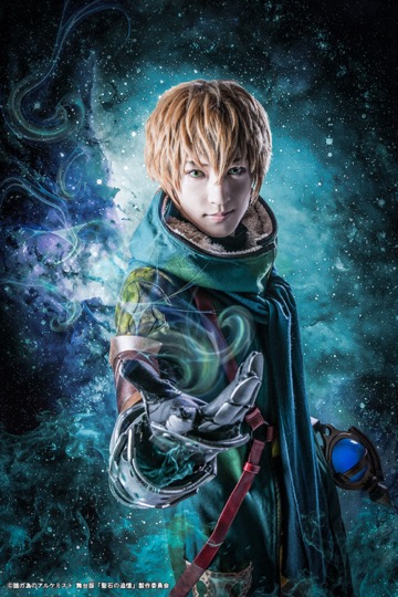 タガステ最新作、柏木佑介・永田彬ら新キャストビジュアルが公開 イメージ画像