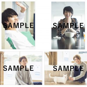 「TVガイド Stage Stars vol.7」が8月21日に発売　和田雅成「この仕事をいつまでも好きであり続けたい」 イメージ画像