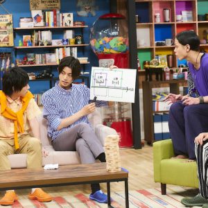 黒羽麻璃央・玉城裕規らが301号室の謎に迫る！「テレビ演劇 サクセス荘」第11回あらすじ イメージ画像