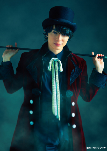 和田琢磨・戸谷公人ら出演舞台「五右衛門マジック」、メインキャスト6名のビジュアル公開 イメージ画像