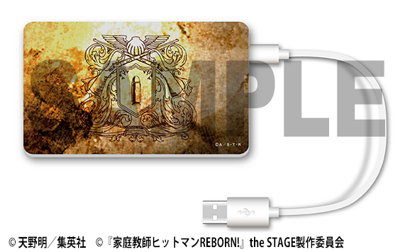 「リボステ」のポップアップがマルイ・HMVにオープン　一部店舗で限定グッズ販売や舞台衣裳の展示など イメージ画像
