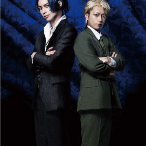 君沢ユウキ、北村諒らが舞台「憂国のモリアーティ」に出演決定　ティザービジュアル公開 イメージ画像