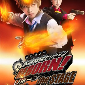 「リボステ」のポップアップがマルイ・HMVにオープン　一部店舗で限定グッズ販売や舞台衣裳の展示など イメージ画像