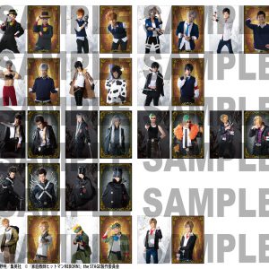 「リボステ」のポップアップがマルイ・HMVにオープン　一部店舗で限定グッズ販売や舞台衣裳の展示など イメージ画像