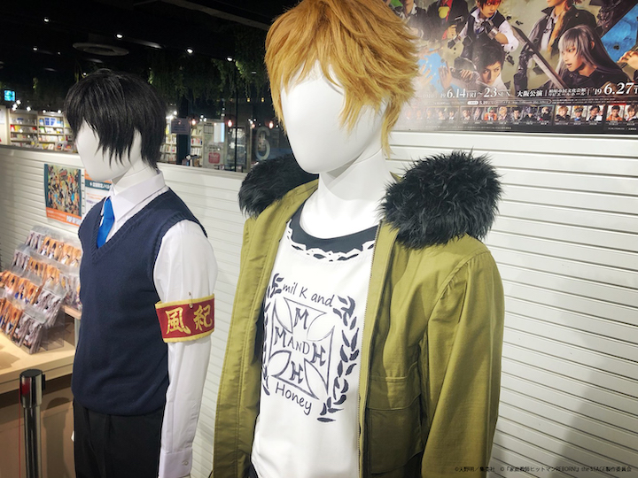 「リボステ」ポップアップショップが開催中　渋谷マルイ・ HMVでは舞台衣装展示も イメージ画像