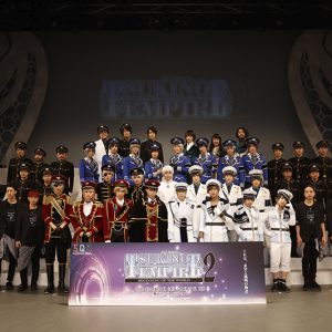 2.5次元ダンスライブ「S.Q.S」Episode4、来年3月にBD発売　メイキング映像収録 イメージ画像