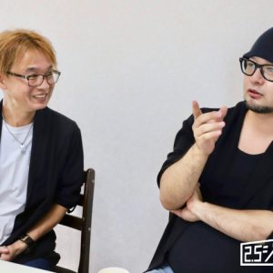 「新しいこと」ではない。自由な演劇をしたい。『チャージマン研！』演出・キムラ真×脚本・伊勢直弘 イメージ画像