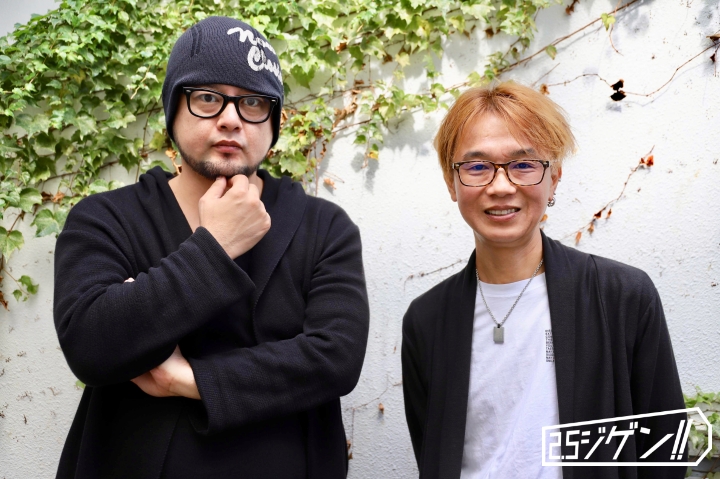 「新しいこと」ではない。自由な演劇をしたい。『チャージマン研！』演出・キムラ真×脚本・伊勢直弘 イメージ画像