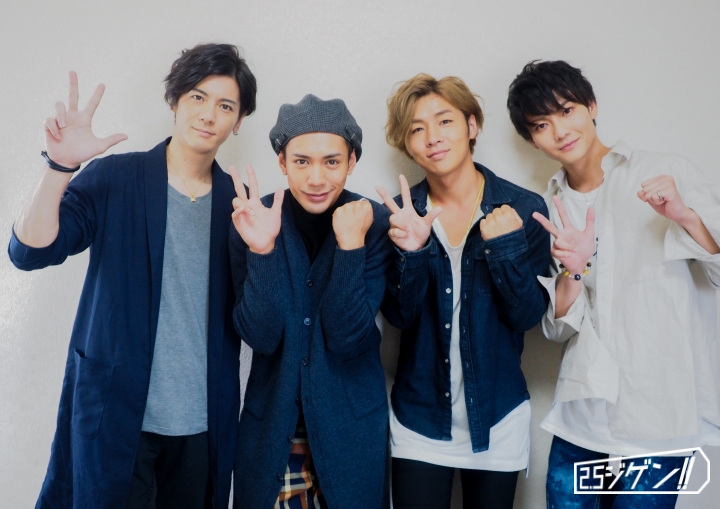 「期待と不安を持って観に来て！」LIVEミュージカル演劇『チャージマン研！』4人の研役インタビュー イメージ画像