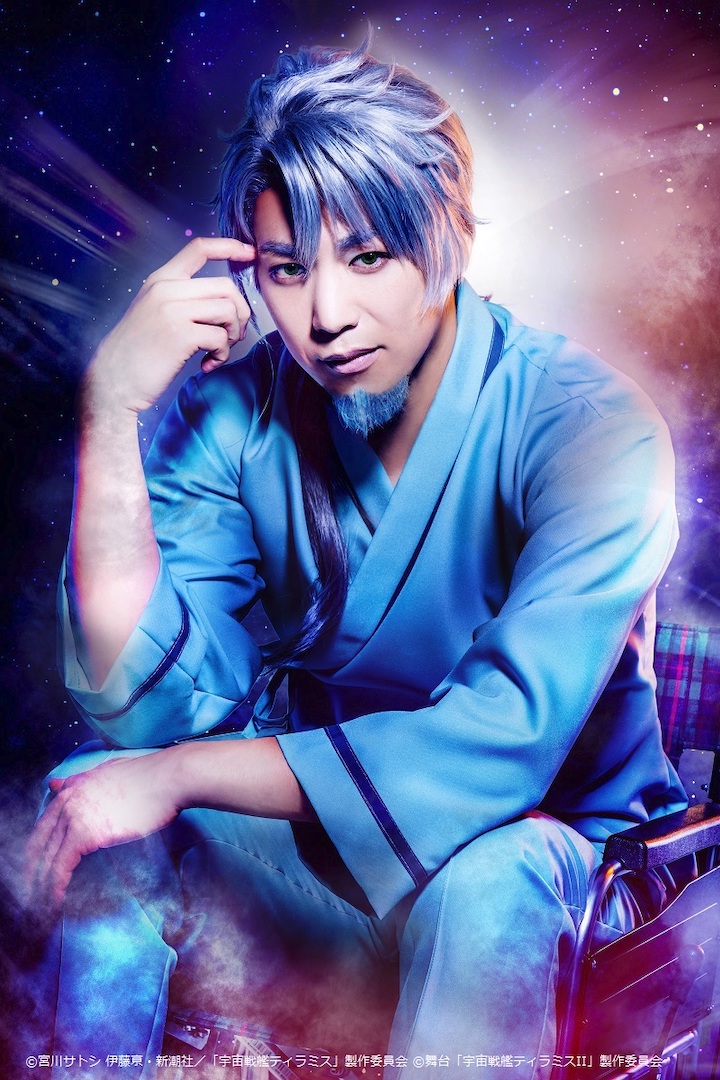 校條拳太朗・高本学ら出演『宇宙戦艦ティラミスⅡ』第2弾、総勢10名のキャラビジュ公開 イメージ画像
