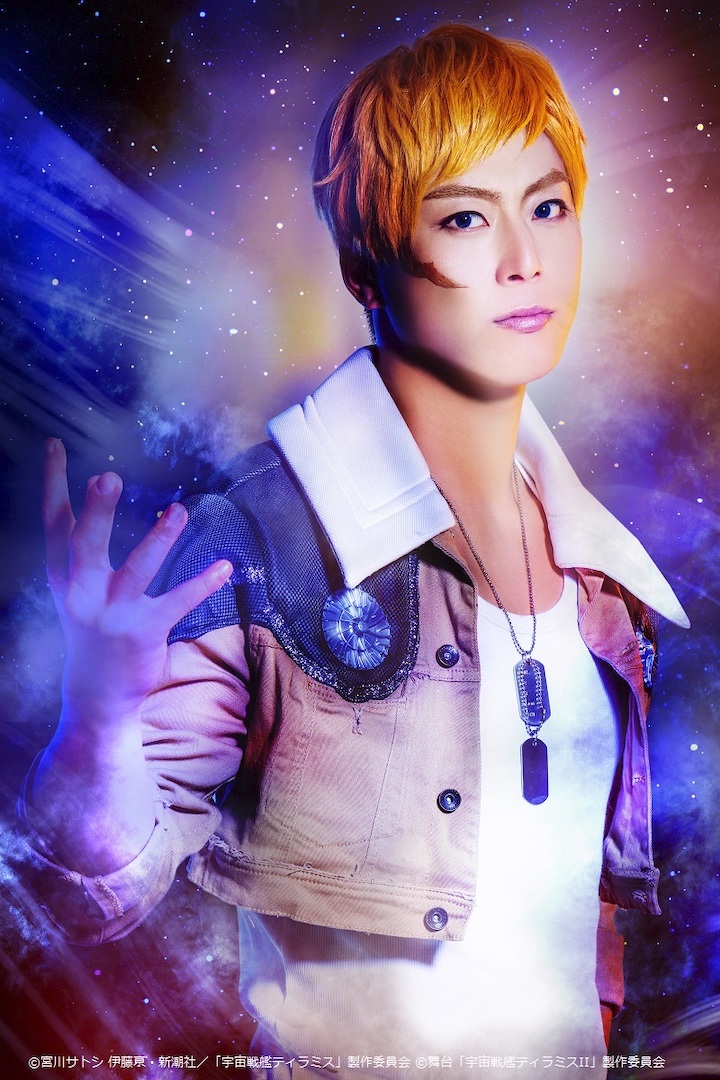 校條拳太朗・高本学ら出演『宇宙戦艦ティラミスⅡ』第2弾、総勢10名のキャラビジュ公開 イメージ画像