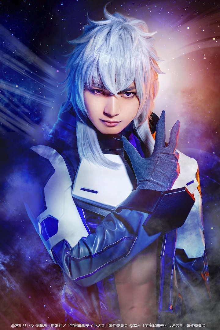 校條拳太朗・高本学ら出演『宇宙戦艦ティラミスⅡ』第2弾、総勢10名のキャラビジュ公開 イメージ画像