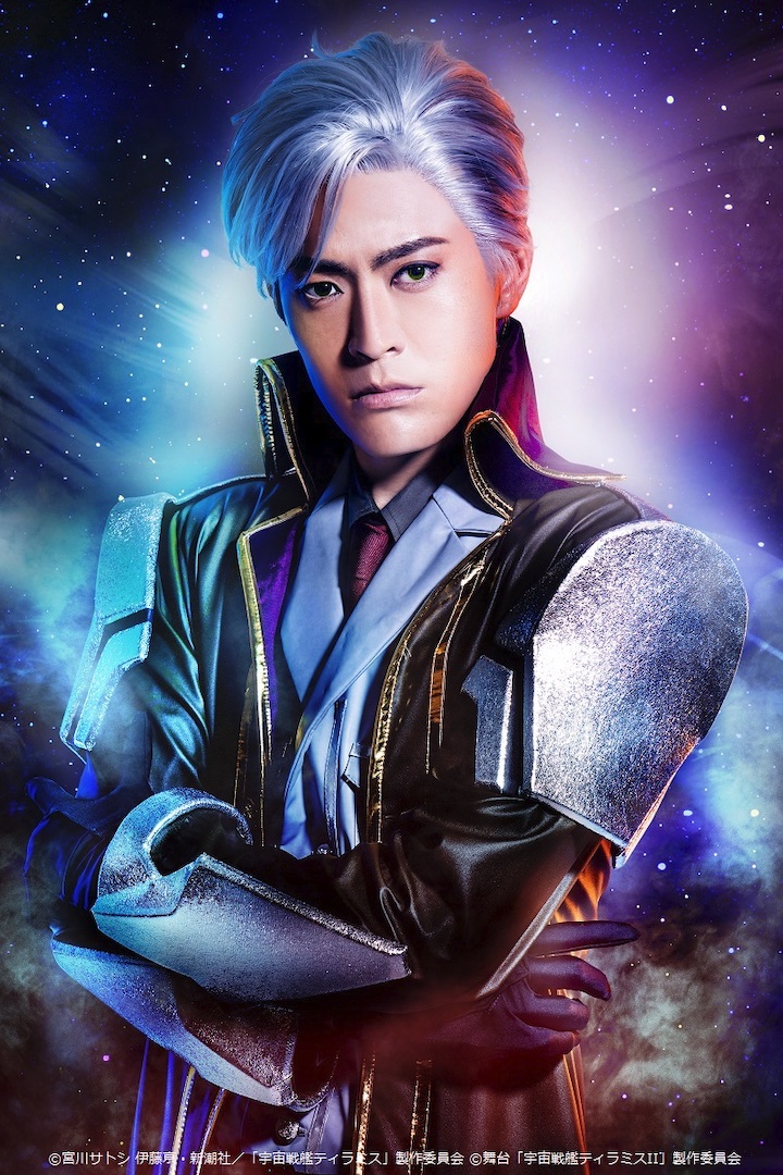校條拳太朗・高本学ら出演『宇宙戦艦ティラミスⅡ』第2弾、総勢10名のキャラビジュ公開 イメージ画像