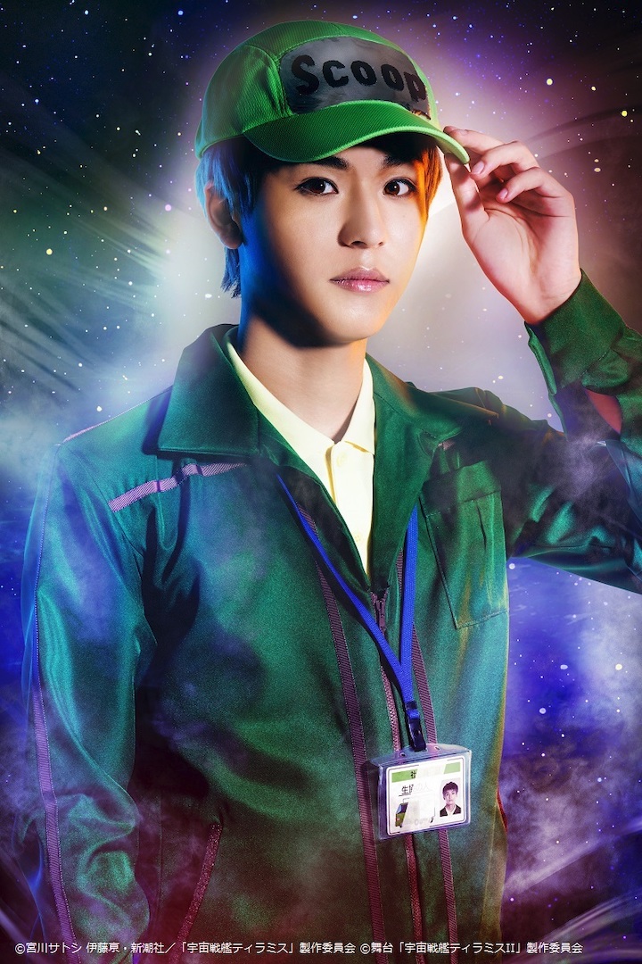校條拳太朗・高本学ら出演『宇宙戦艦ティラミスⅡ』第2弾、総勢10名のキャラビジュ公開 イメージ画像