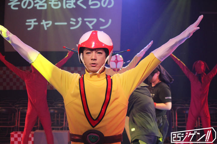 クレイジーすぎるLIVEミュージカル演劇『チャージマン研！』が開幕　細かいことは「気にするな！」 イメージ画像