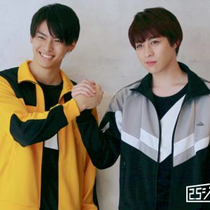 高野 洸・西銘 駿の“ちょい幼馴染”タッグで舞台『タンブリング』が復活「2人で先輩を超えていきたい」 イメージ画像