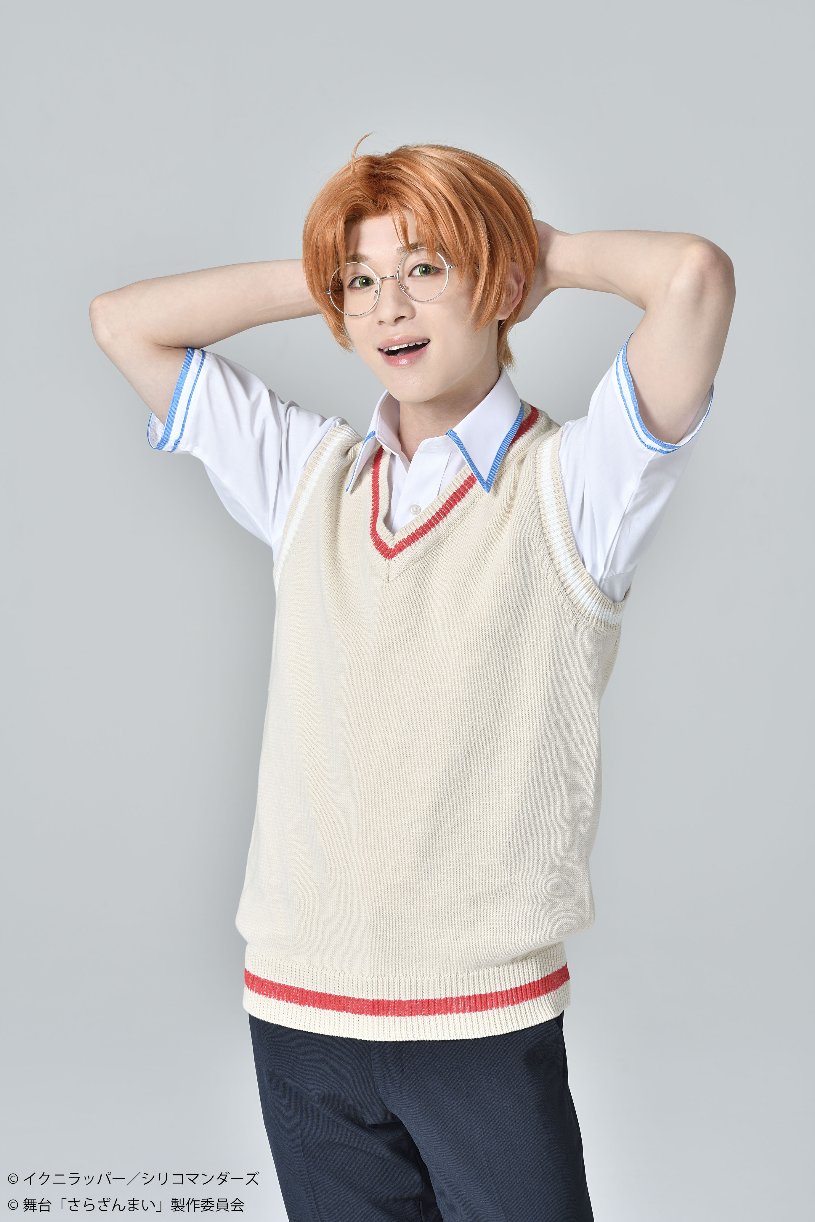 舞台版「さらざんまい」のキービジュ、一稀・悠・燕太のソロビジュが公開 イメージ画像