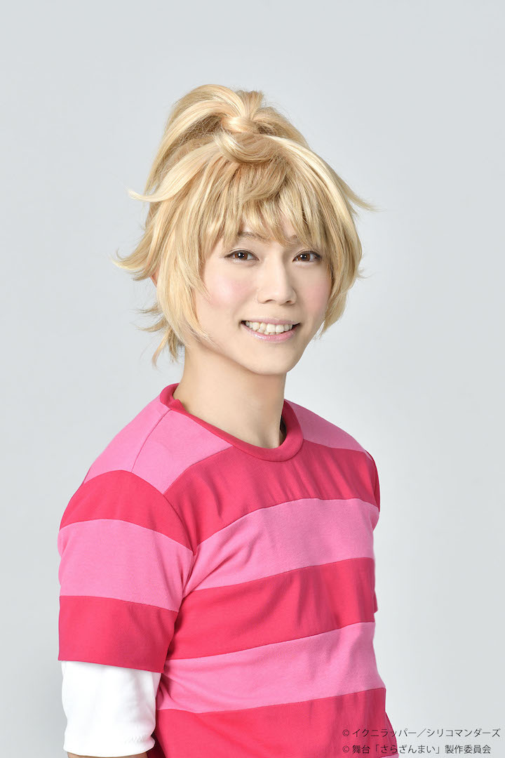 舞台「さらざんまい」第2弾キービジュアル＆新星玲央・阿久津真武らのソロビジュ解禁　 イメージ画像