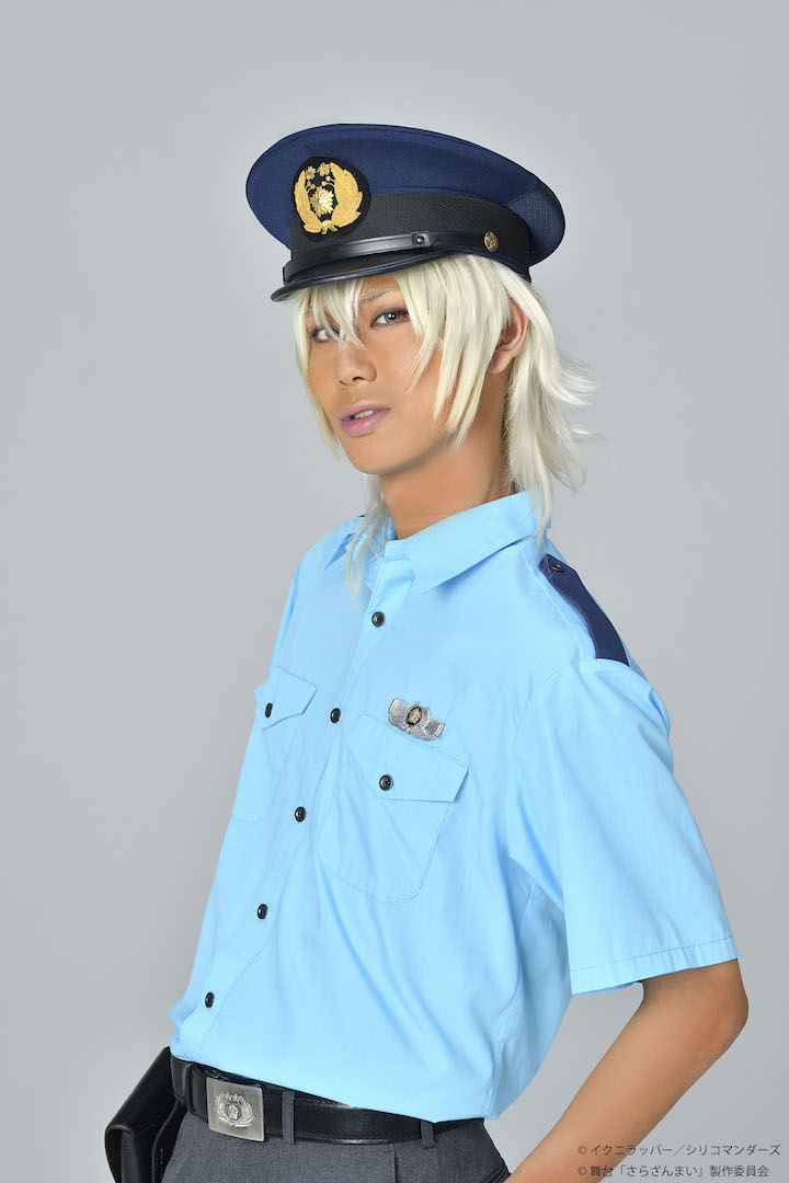 舞台「さらざんまい」第2弾キービジュアル＆新星玲央・阿久津真武らのソロビジュ解禁　 イメージ画像