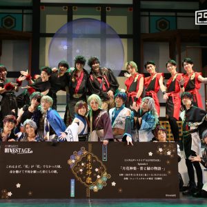 歌を愛するSOARA＆Growthの“音の舞”いざ開幕　イブステEp.2「月花神楽」レポート（写真48枚） イメージ画像